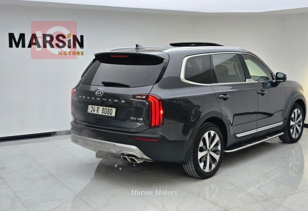 كيا تيلوريد